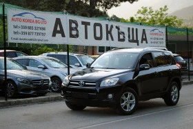     Toyota Rav4 D4D, FACELIFT