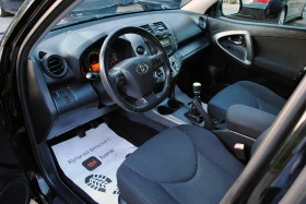 Toyota Rav4 D4D, FACELIFT | Mobile.bg    9