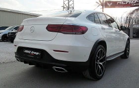 Mercedes-Benz GLC 400 4.0/KUPE/AMG OPTICA/FACE/ГЕРМАНИЯ СОБСТВЕН ЛИЗИНГ, снимка 1