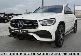 Обява за продажба на Mercedes-Benz GLC 400 4.0/KUPE/AMG OPTICA/FACE/ГЕРМАНИЯ СОБСТВЕН ЛИЗИНГ ~70 000 лв. - изображение 1