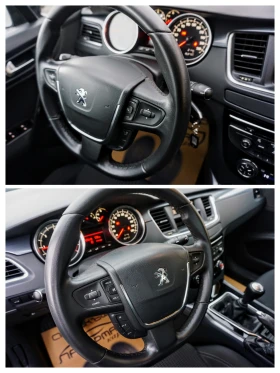 Peugeot 508 2.0HDI ACTIVE, снимка 8