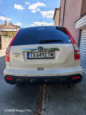 Honda Cr-v Limited Edition | Mobile.bg    3