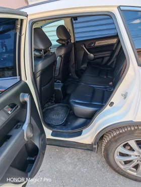 Honda Cr-v Limited Edition | Mobile.bg    9