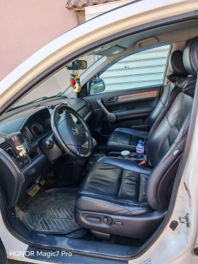 Honda Cr-v Limited Edition | Mobile.bg    4