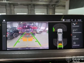 BMW X3 20d xDrive M Sport Paket Steptronic - 56900 € / 111286.73 лв. - 86291020 10