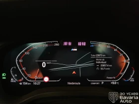 BMW X3 20d xDrive M Sport Paket Steptronic - 56900 € / 111286.73 лв. - 86291020 9