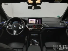 BMW X3 20d xDrive M Sport Paket Steptronic - 56900 € / 111286.73 лв. - 86291020 6