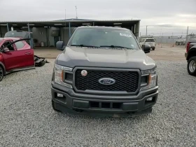 Ford F150 2.7L 6 4X4 W/REAR WHEEL DRV