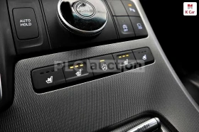 Hyundai Palisade undefined | Auto.bg — изображение 11