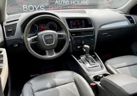 Audi Q5 3.0TDI* V6* Allroad* Автомат* Кожа* БялаПерла*  | Auto.bg — изображение 12