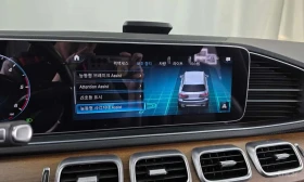 Mercedes-Benz GLS d 4MATIC * ��������� ���� �� �������� *  | Mobile.bg � ����� ������ 12