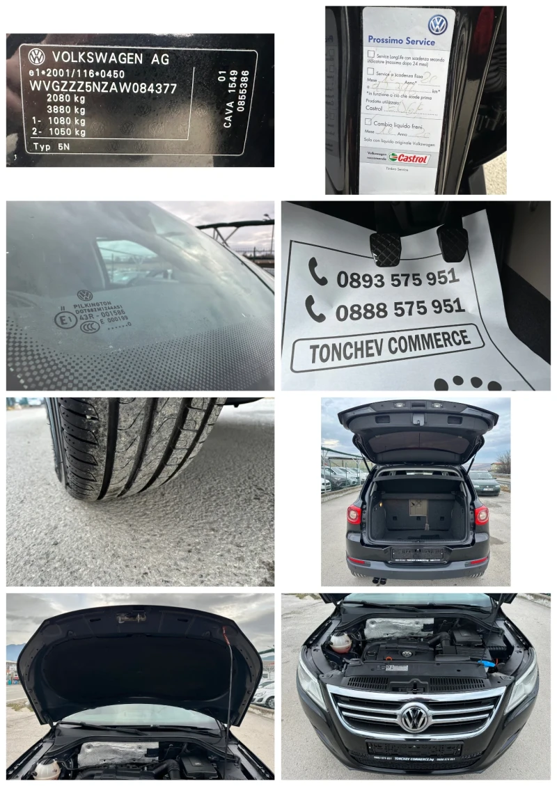 VW Tiguan 104.859km-NEW-6-speed-PARKTRONIK-EURO-5A-TOP-NEW, снимка 17 - Автомобили и джипове - 48418221