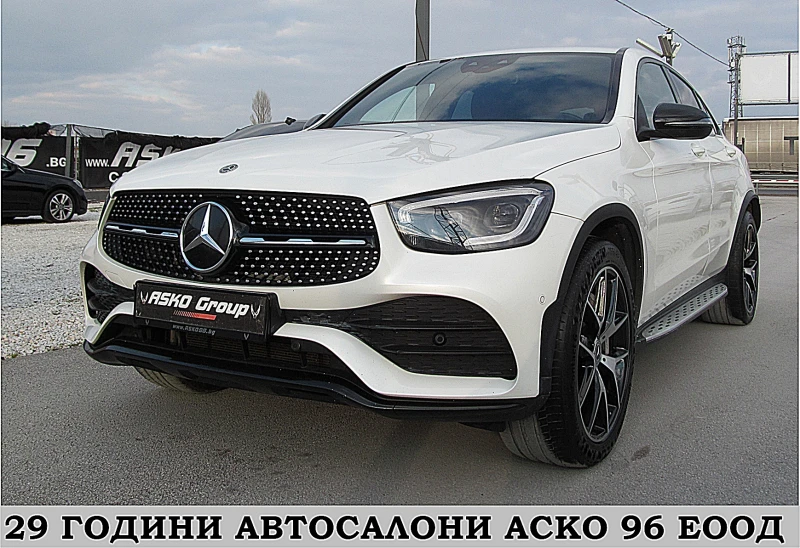 Mercedes-Benz GLC 400 4.0/KUPE/AMG OPTICA/FACE/ГЕРМАНИЯ СОБСТВЕН ЛИЗИНГ, снимка 2 - Автомобили и джипове - 49256293