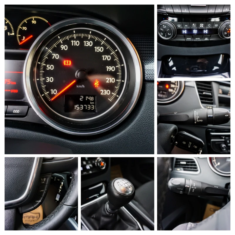 Peugeot 508 2.0HDI ACTIVE, снимка 12 - Автомобили и джипове - 49362149