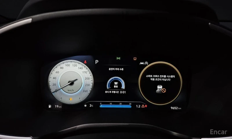 Hyundai Santa fe, снимка 8 - Автомобили и джипове - 52934341