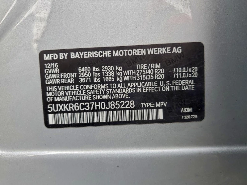 BMW X5, снимка 13 - Автомобили и джипове - 53030180