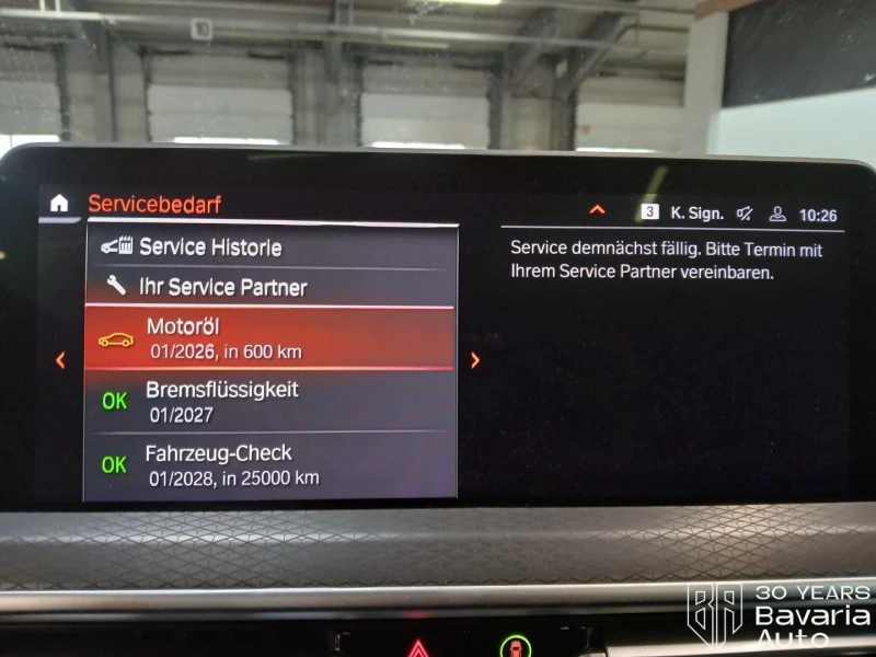 BMW X3 20d xDrive M Sport Paket Steptronic, снимка 11 - Автомобили и джипове - 53382045