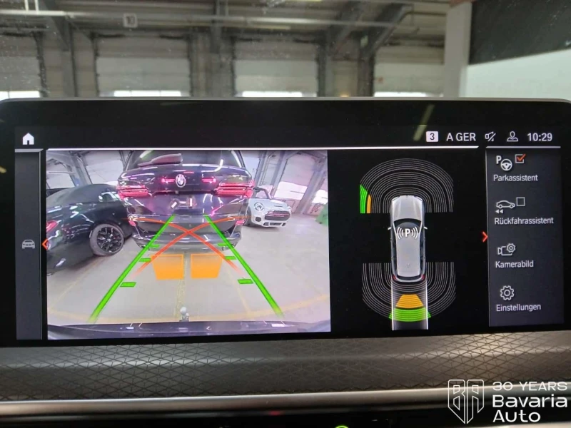 BMW X3 20d xDrive M Sport Paket Steptronic, снимка 10 - Автомобили и джипове - 53382045