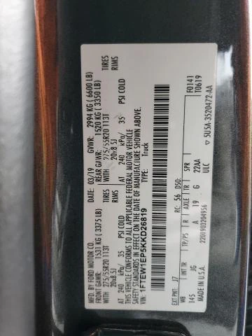 Ford F150 2.7L 6 4X4 W/REAR WHEEL DRV | Mobile.bg � ����������� 15