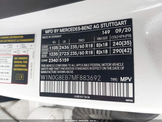 Mercedes-Benz GLC 300 4MATIC * DIGITAL * ПОДГРЕВ * КАМЕРА * ПАНОРАМА, снимка 13 - Автомобили и джипове - 55977360