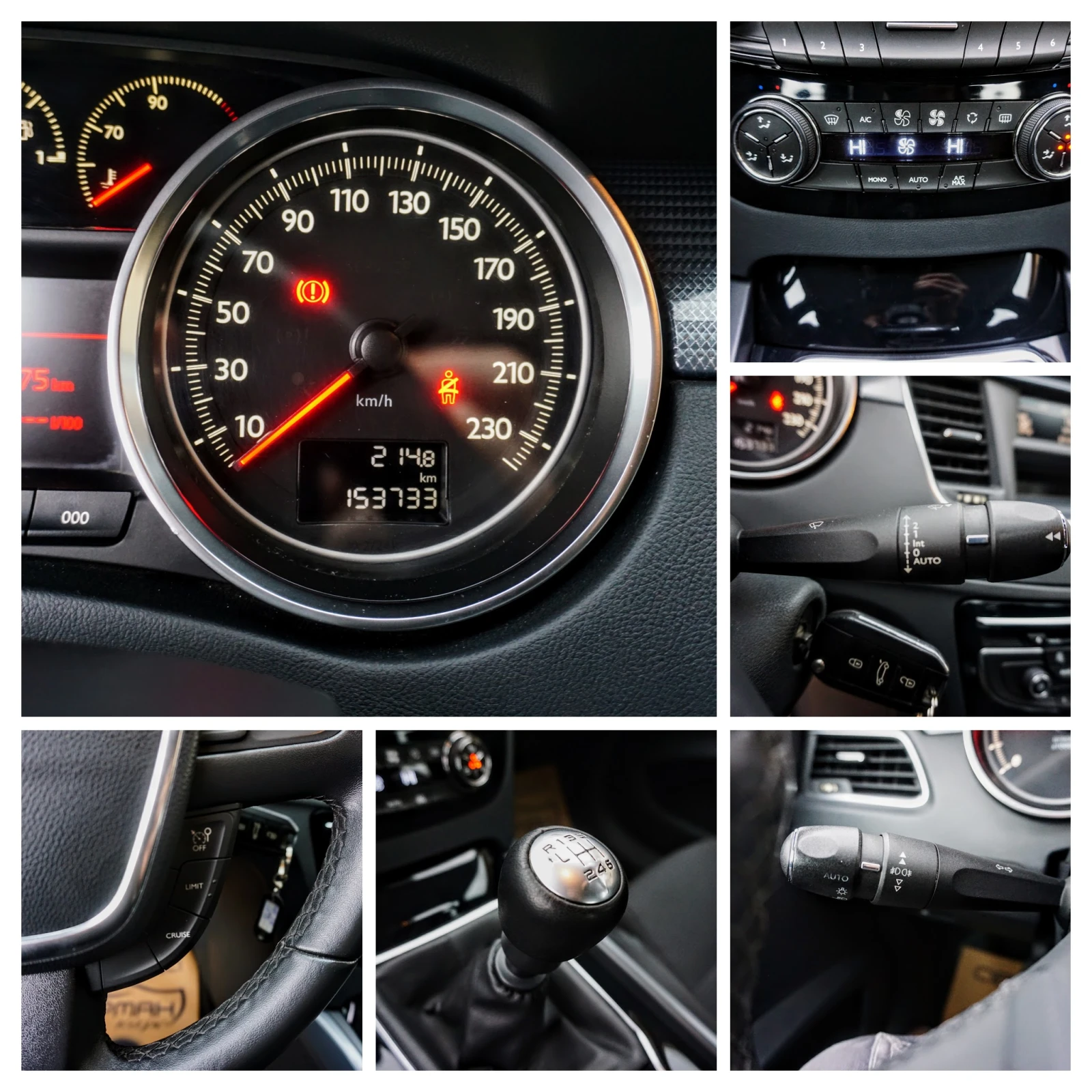 Peugeot 508 2.0HDI ACTIVE | Mobile.bg � ����������� 12