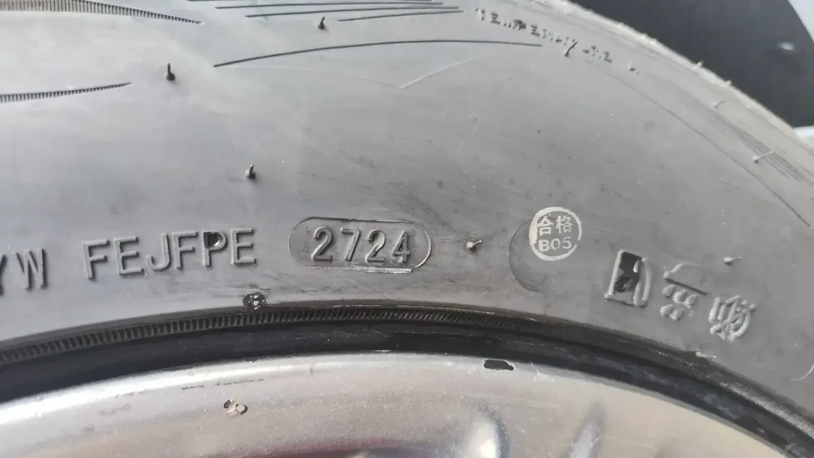 Dodge Durango 6.4 SRT | Mobile.bg � ����������� 14