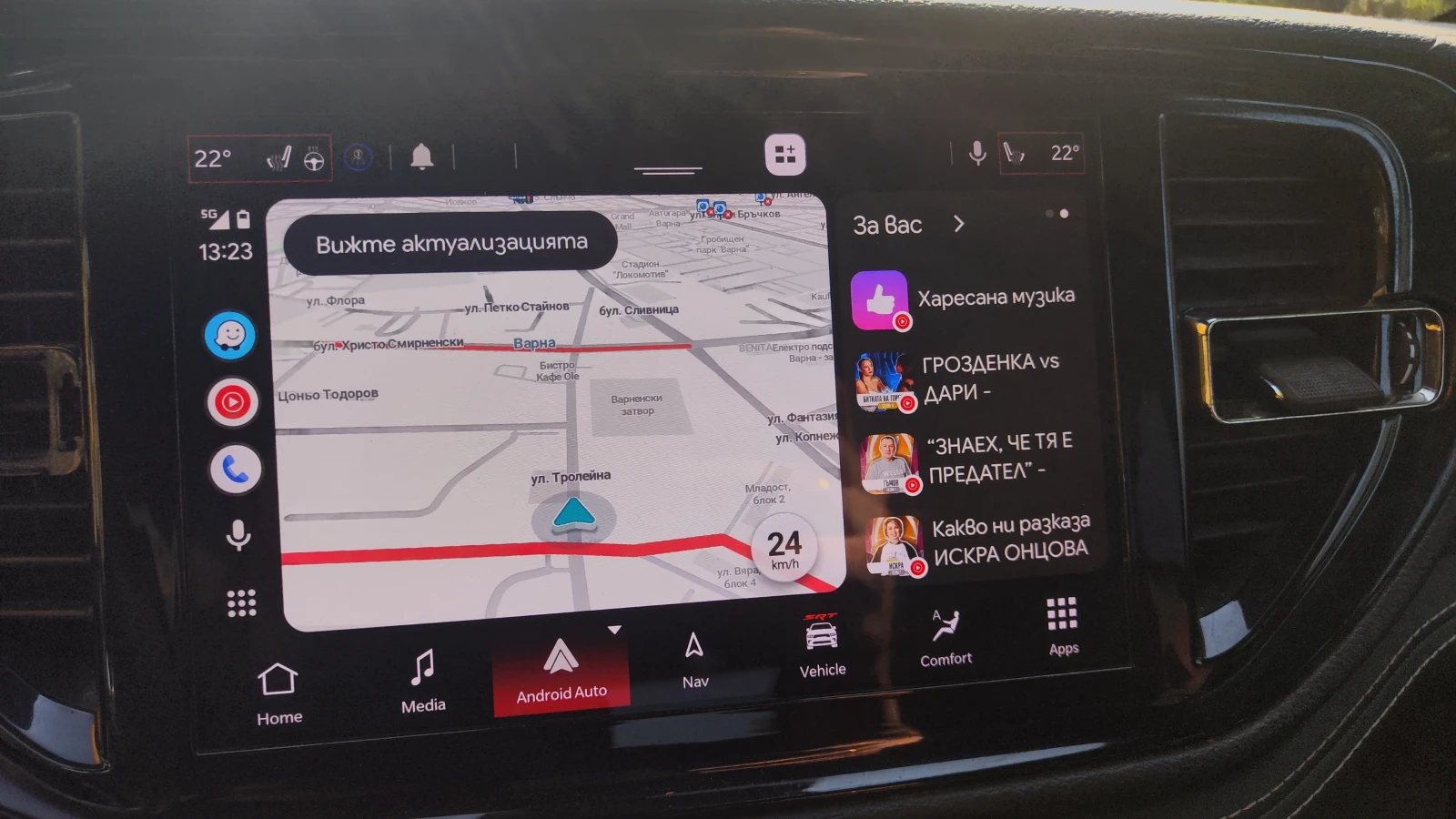 Dodge Durango 6.4 SRT | Mobile.bg � ����������� 13