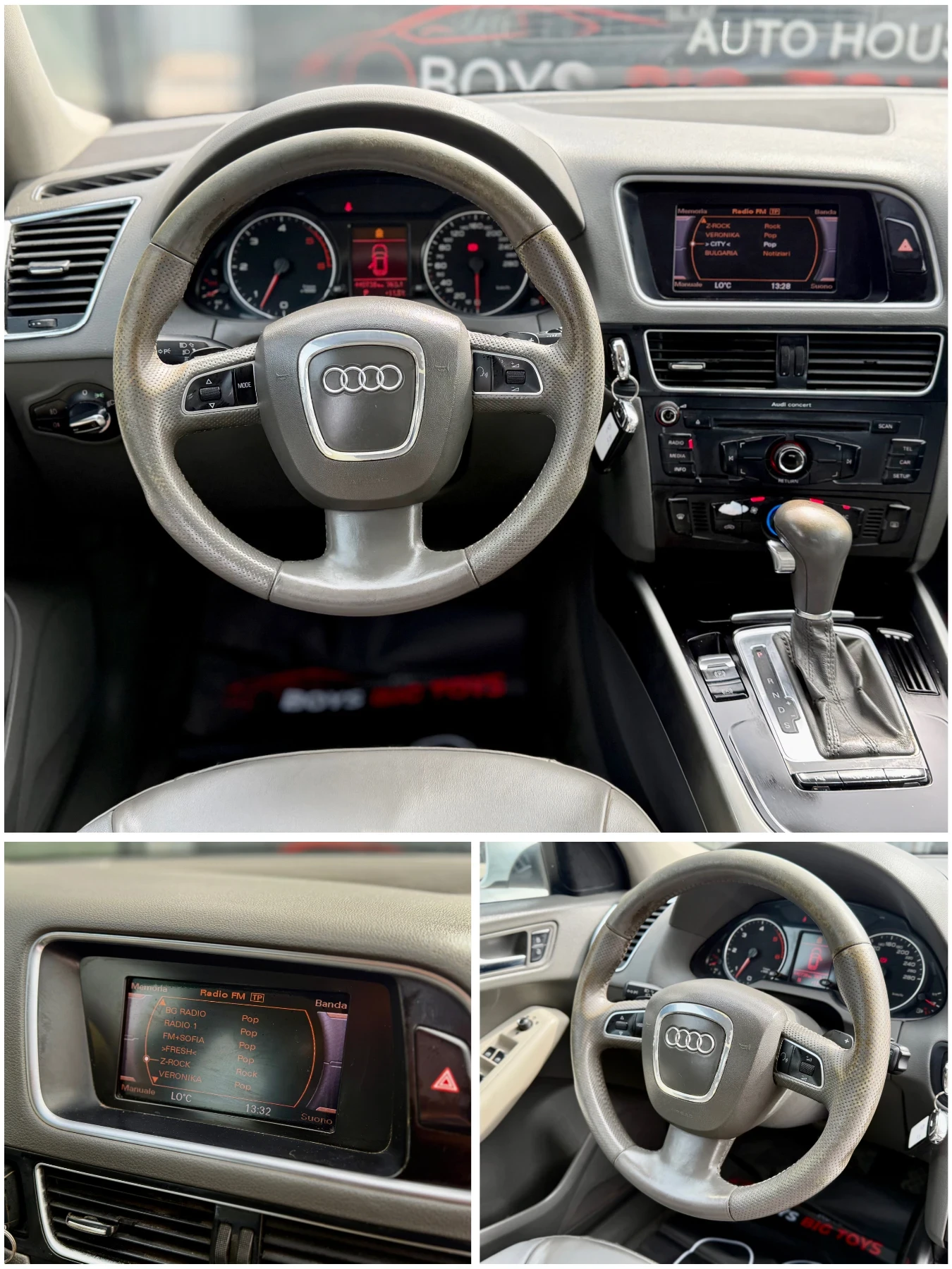 Audi Q5 3.0TDI* V6* Allroad* �������* ����* ���������*  | Mobile.bg � ����������� 17