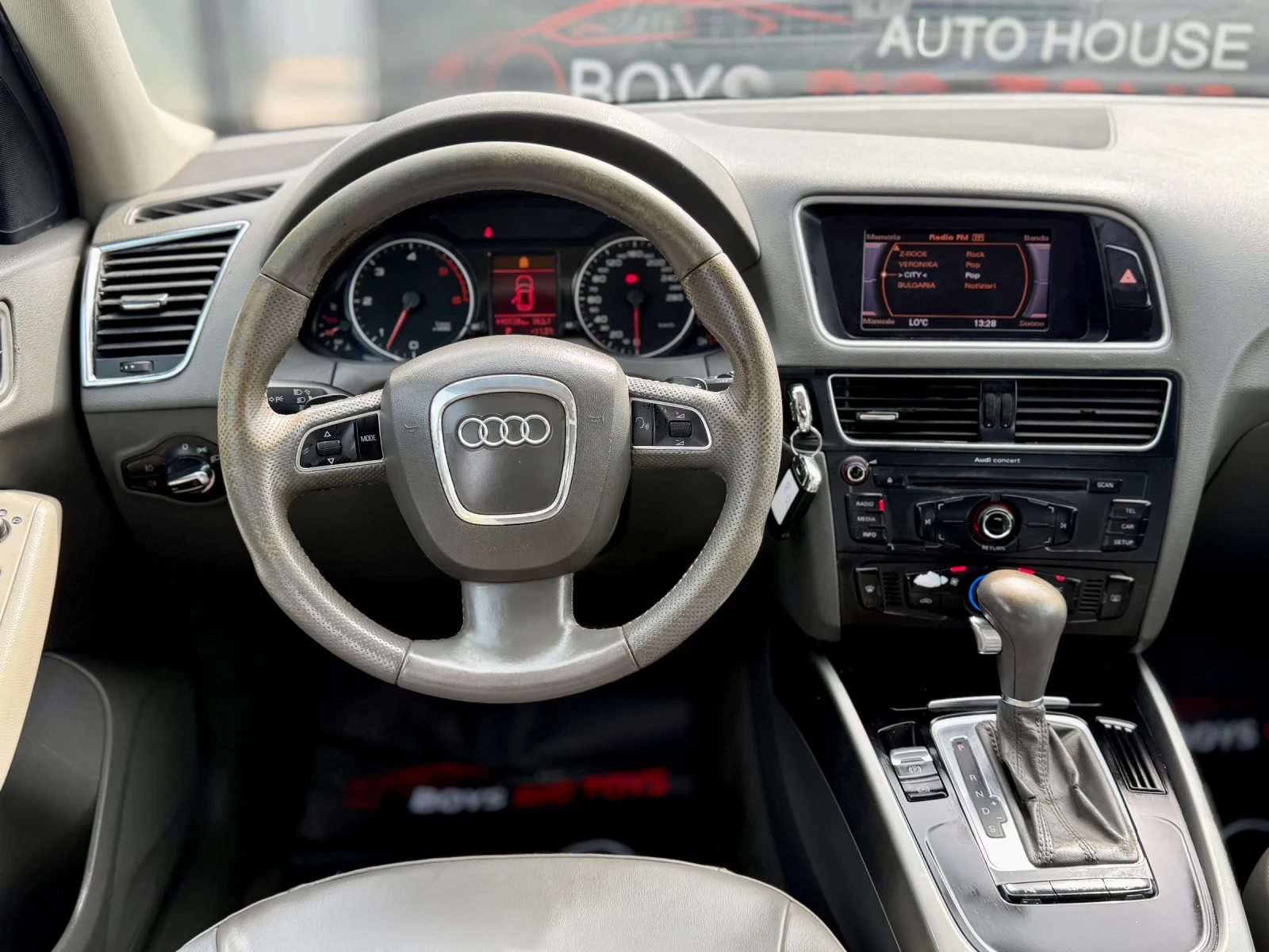Audi Q5 3.0TDI* V6* Allroad* �������* ����* ���������*  | Mobile.bg � ����������� 15