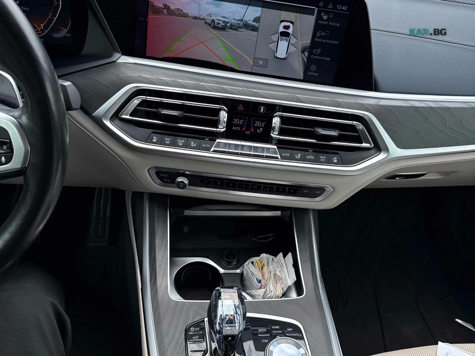 BMW X7 xDrive50i * АвтоКредит * (ЦЕНА ДО БГ), снимка 9 - Автомобили и джипове - 54876363
