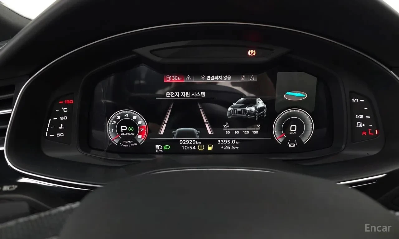 Audi Q8 * 55 TFSI Quattro Premium * КРАЙНА ЦЕНА ДО БГ, снимка 8 - Автомобили и джипове - 55952110