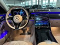 Mercedes-Benz S580 Maybach 4M FIRST-CLASS-FOND - изображение 6