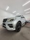 Обява за продажба на Mercedes-Benz ML 350 ~36 500 лв. - изображение 1
