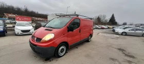 Renault Trafic 1.9DCI klima, снимка 2