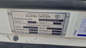 Scania R 440 EURO 6    | Mobile.bg    13