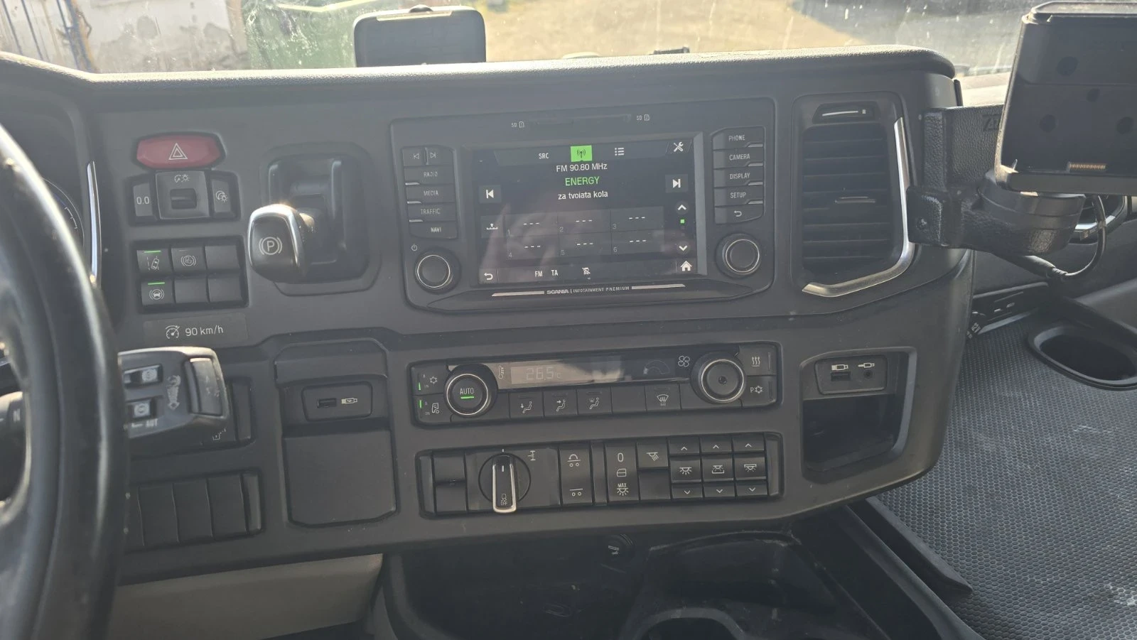 Scania S 500 6Х2 / евро 6, снимка 15 - Камиони - 53736719