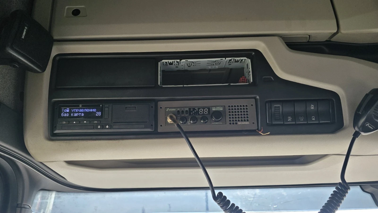 Scania S 500 6Х2 / евро 6, снимка 14 - Камиони - 53736719