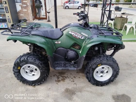 Yamaha Grizzly 700FI 4x4-EPS | Mobile.bg    2