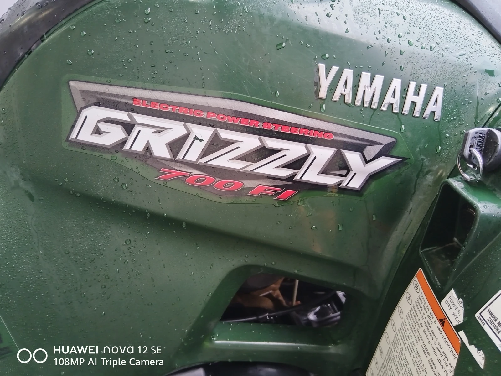 Yamaha Grizzly 700FI 4x4-EPS | Mobile.bg   17