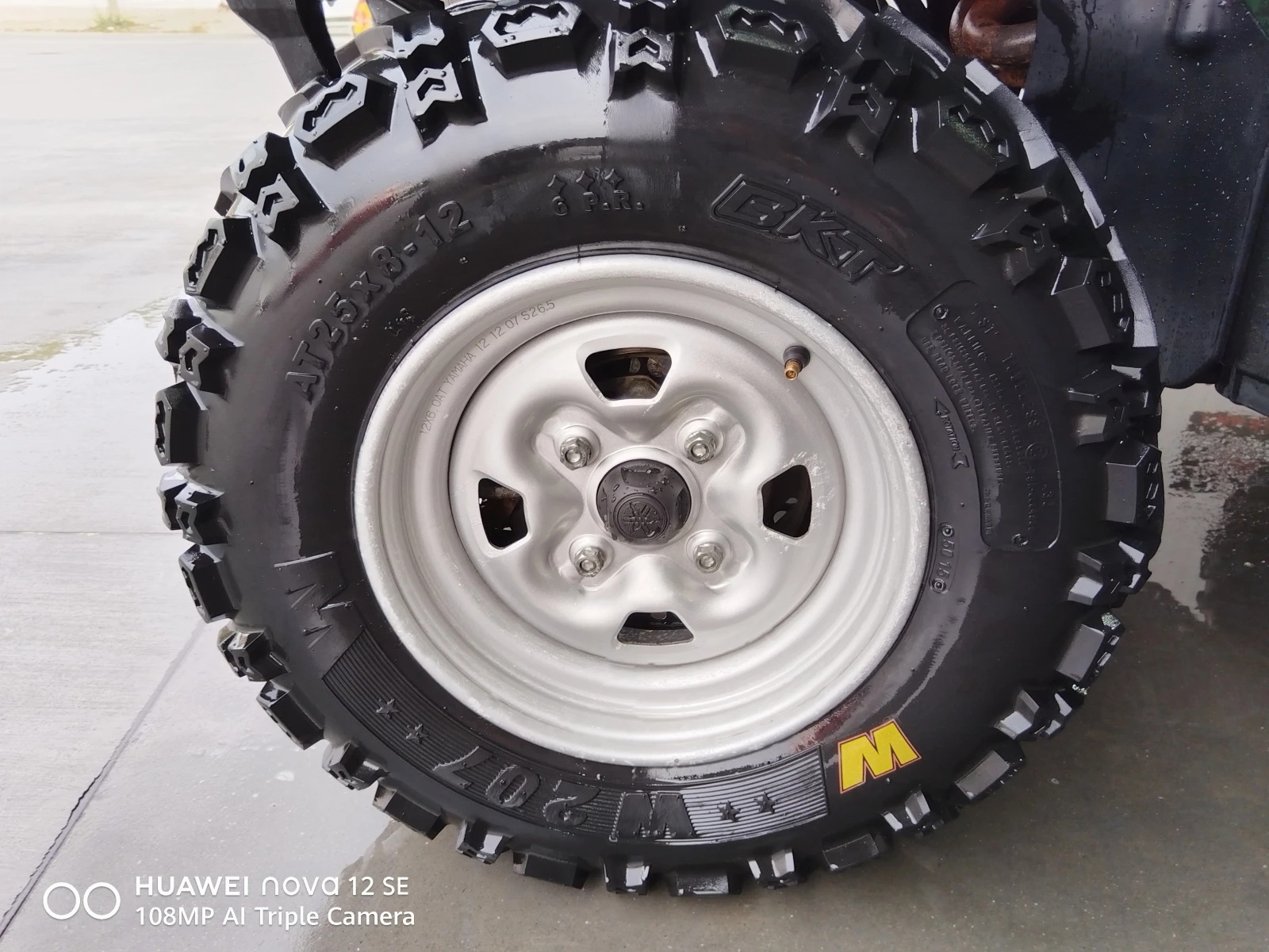 Yamaha Grizzly 700FI 4x4-EPS | Mobile.bg   11