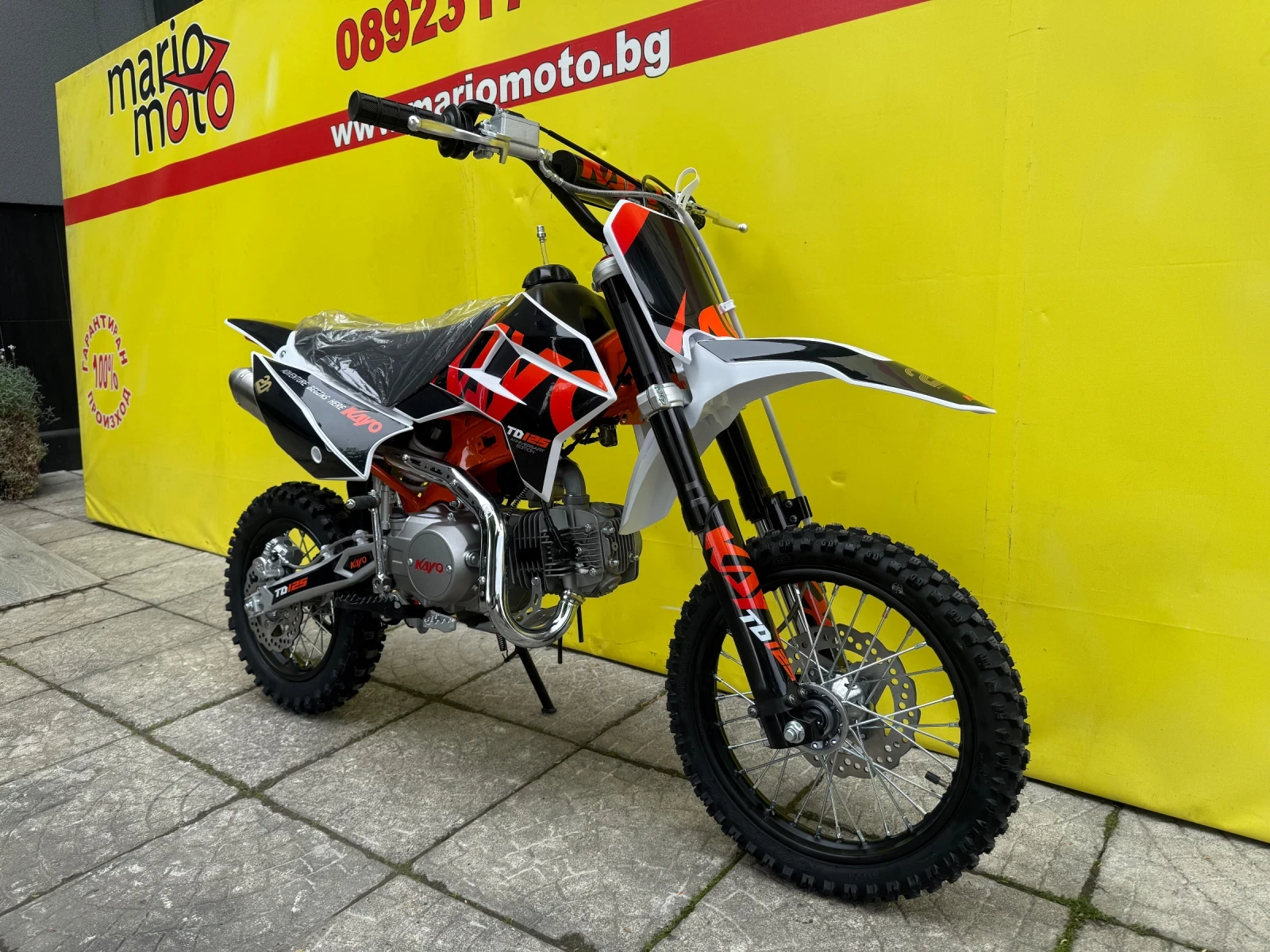 Kayo Moto Kayo Moto TD 125, снимка 2 - Мотоциклети и мототехника - 54456968