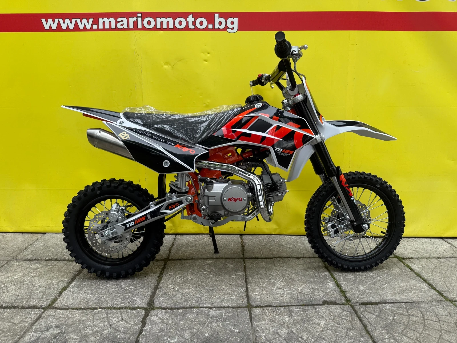 Kayo Moto Kayo Moto TD 125