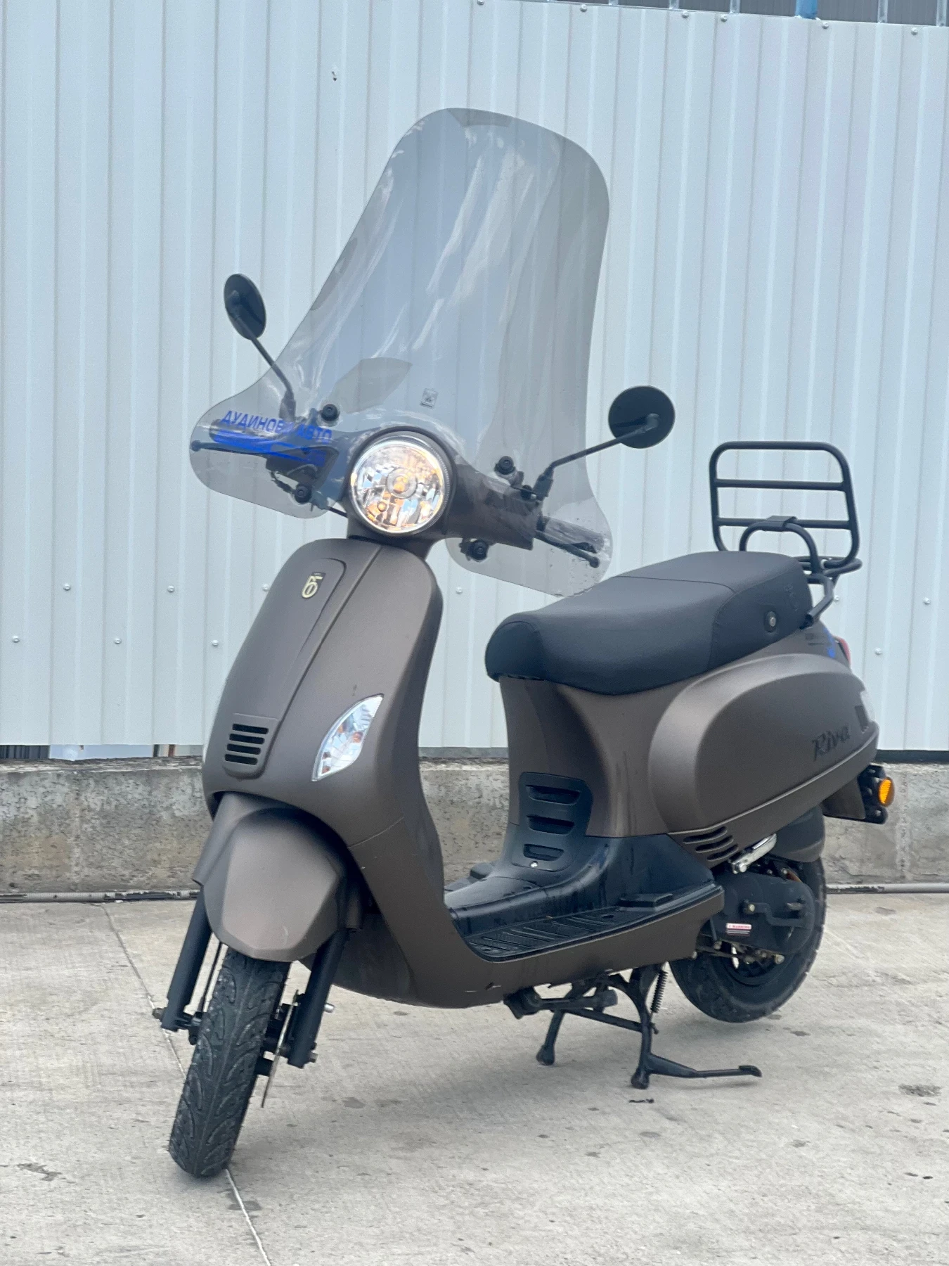 Vespa 50 BTC Riva