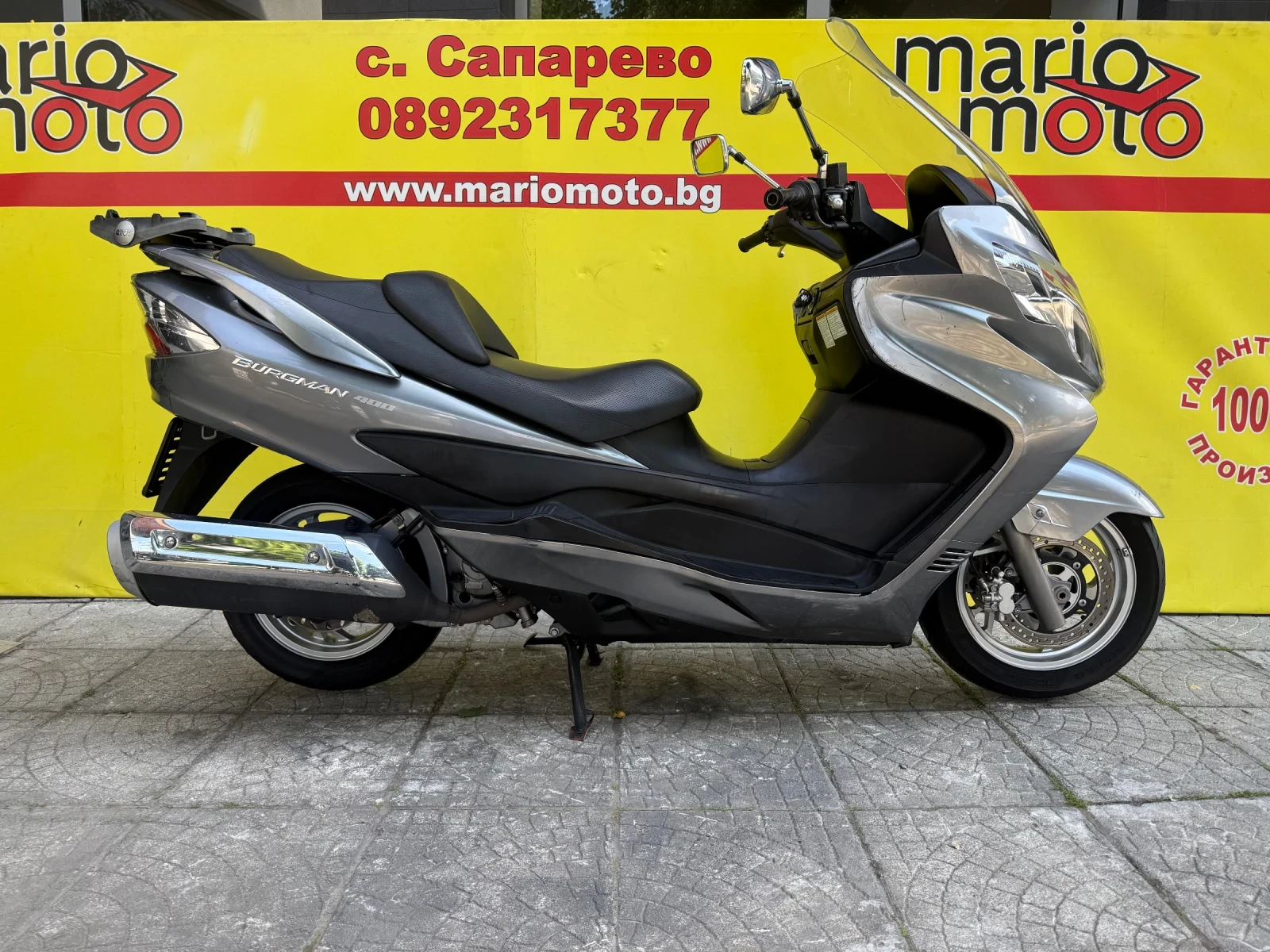 Suzuki Burgman 400