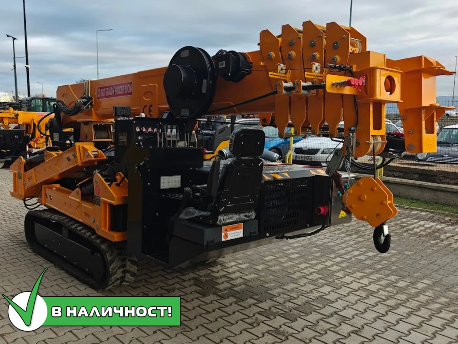 �������� Bautrax SPC50 | Mobile.bg � ����������� 1