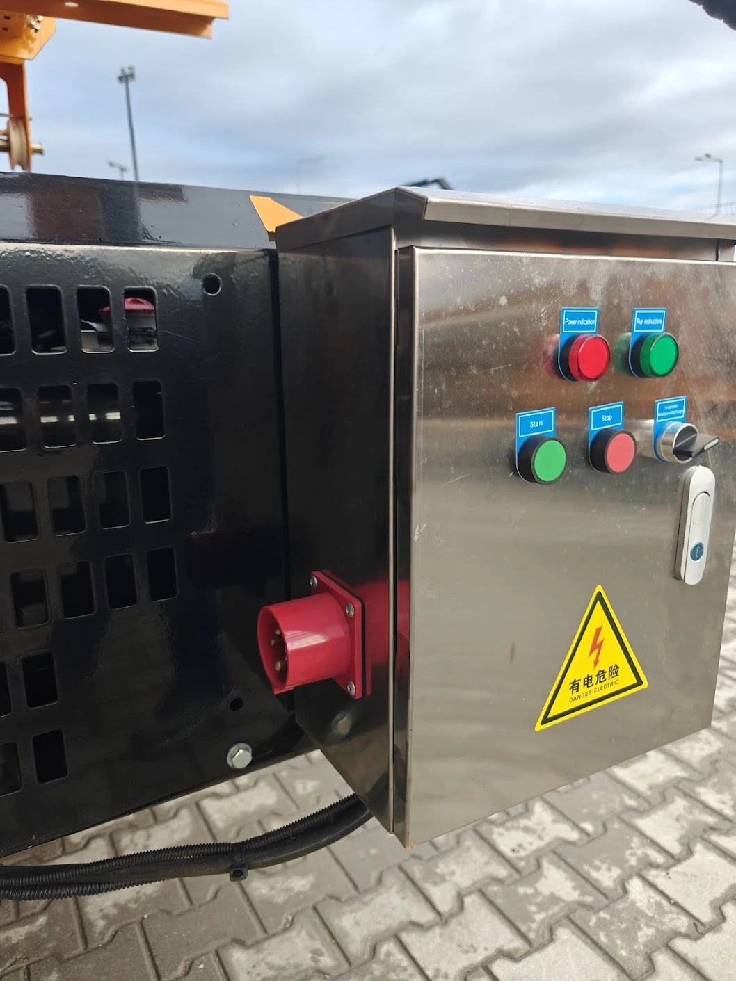 �������� Bautrax SPC50 | Mobile.bg � ����������� 12