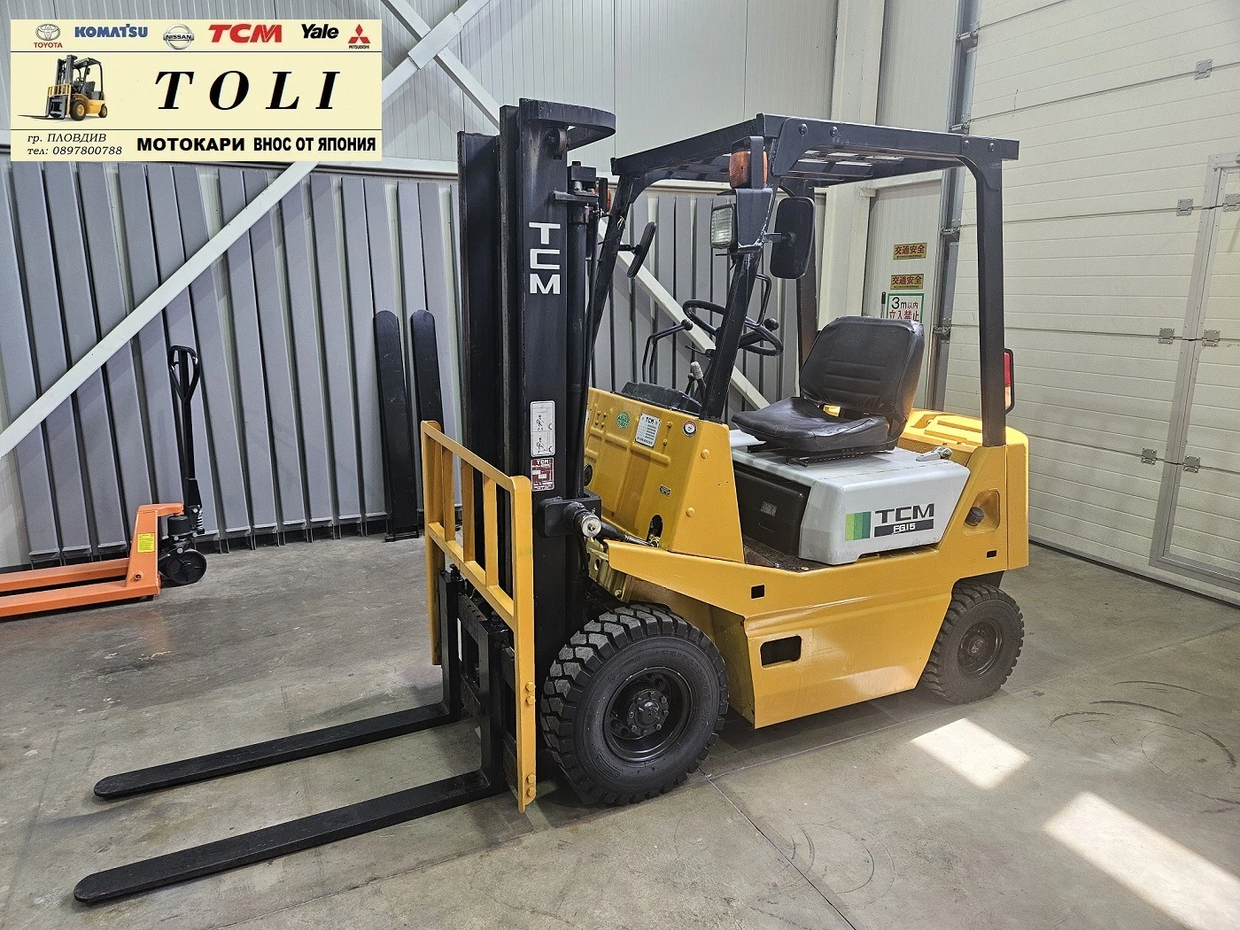 Мотокар TCM 1.5 тона / БЕЗ ЕЛЕКТРОНИКА !, снимка 1