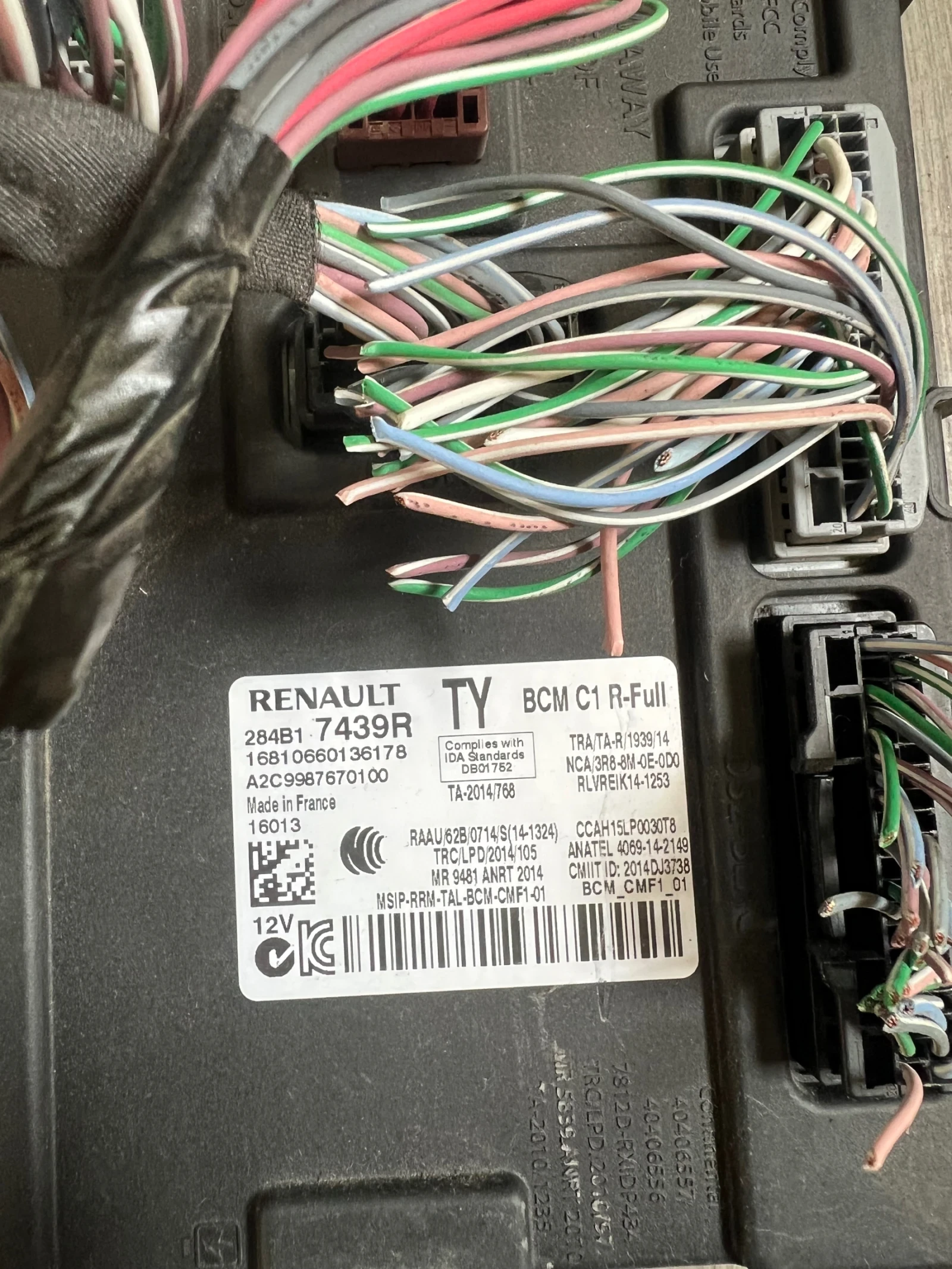 284B17439R  BCM C1 R-FULL ����� RENAULT MEGANE 4   284B1 7439R A2C9987670100 | Mobile.bg � ����������� 2