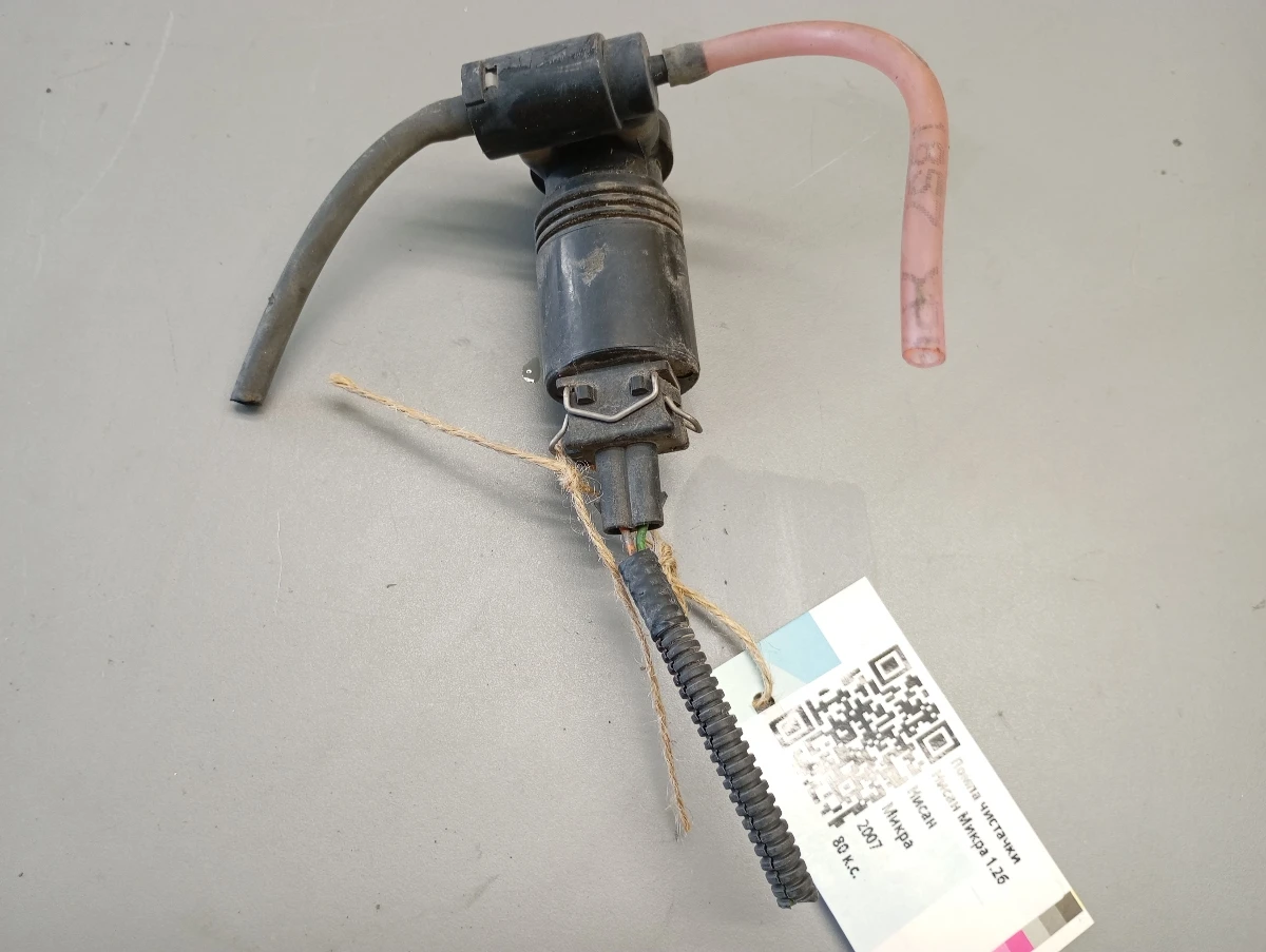 ����� �������� ����� ����� 1.2�  | Mobile.bg � ����������� 1