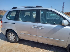 Стъкло задно дясно крайно отваряемо Киа Карнивал (к)